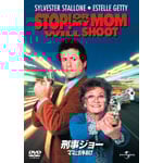 �Y���W���[/�}�}�ɂ��肠��