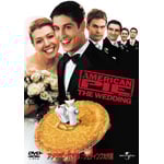 �A�����J���E�p�C3:�E�F�f�B���O����