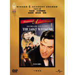 ����ꂽ�T��