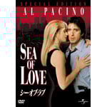 �V�[�E�I�u�E���u �X�y�V�����E�G�f�B�V����