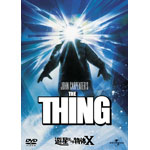 �V������̕���X