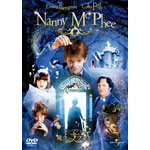 �i�j�[�E�}�N�t�B�[�̖��@�̃X�e�b�L