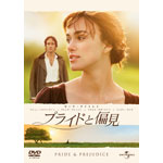 �v���C�h�ƕΌ�