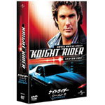 �i�C�g���C�_�[ �V�[�Y��2 �R���v���[�gDVD-BOX