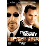 �g�D�[�E�t�H�[�E�U�E�}�l�[