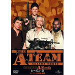 ���U��YA�`�[�� �V�[�Y��3