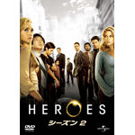 HEROES/�q�[���[�Y �V�[�Y��2