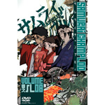 �T�����C�`�����v���[ ���V��