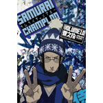 �T�����C�`�����v���[ ���V�E