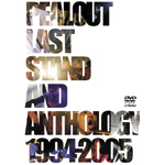 LAST STAND & ANTHOLOGY 1994-2005
