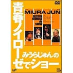 �݂��炶���̐t�m�C���[�[�ŃV���[