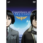 �J�E���g�_�E���E�I�u�E�u�X�J�C�E�N�����v count.2