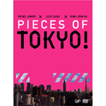 Pieces of TOKYO!�`�f��uTOKYO!�v�T�u�e�L�X�gDVD