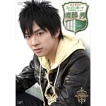 JUNON �X�[�p�[�{�[�C�E�R���e�X�g Vol.21 �n���G