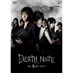 DEATH NOTE fXm[g the Last name