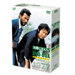 zɂق!1977 DVD-BOXA g{&bL[h