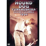 HOUND DOG 夢の島 1994 | HOUND DOG | ORICON NEWS