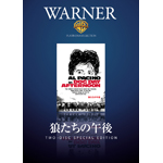 �T�����̌ߌ�