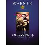 300�q�X���[�n���h���b�h�r