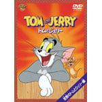 �g���ƃW�F���[ �r��̃g���ƃW�F���[��