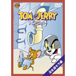 �g���ƃW�F���[ �{��ǂ���!��