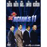 �I�[�V������11�l�̒���