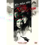 ����΁A�x������(08.12)