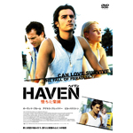 �w�C���� �����y��