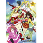 MyT^! DVD-BOX