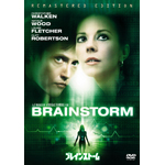 �u���C���X�g�[��