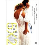 �ӂ����5�̕�����H