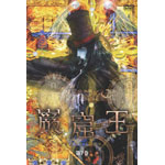 �ތA�� ��7��