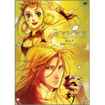 �n���̃A�N�G���I�� Vol.2