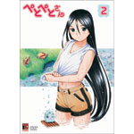 �؂Ƃ؂Ƃ��� ��2��