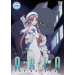ARIA The NATURAL Navigation.5