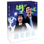 ˂ DVD-BOX