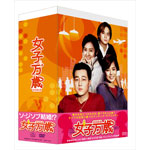 ���q���� DVD BOX