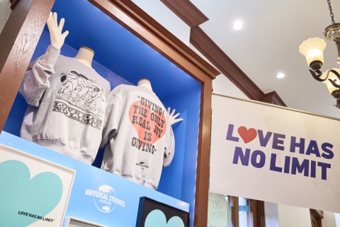 グッズを買って“社会貢献” USJのハートウェア、フーディ＆スウェットが
