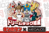 『キン肉マン』とメガロスのコラボ第2弾、“悪魔超人Ver.”のプロテインコーヒーが登場