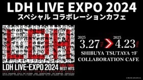 LDH~SHIBUYA TSUTAYAR{A423I aJŁgEXPOđ̌hł閲Ԃc킸