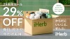 iHerbが創業29周年で最大29％OFFセール開催、限定アニバーサリーバッグが初登場