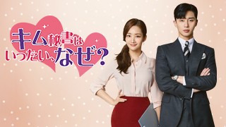 (C) STUDIO DRAGON CORPORATION