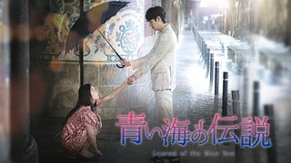 (C) STUDIO DRAGON CORPORATION