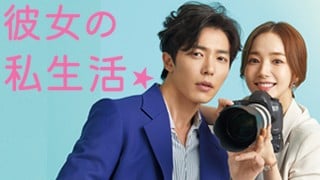 (C) STUDIO DRAGON CORPORATION