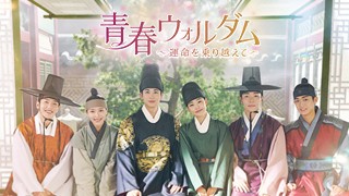 (C) STUDIO DRAGON CORPORATION