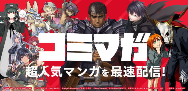 �}���K�A�v���w�R�~�}�K�x