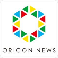 [情報] 「光の中へ」Oricon Weekly Ranking