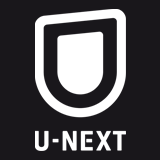 ���S�FU-NEXT