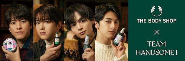 THE BODY SHOP_TEAM HANDSOME