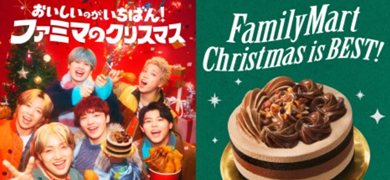 BE:FIRSTAt@~}̃NX}XAoT_[AC uBE:FIRST BESTVRP[Lvo